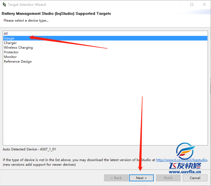 4.01打开BQ软件点击 Gauge，然后点 NEXT.png